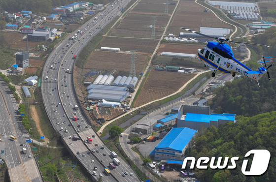 경기남부경찰청, 교통법규 위반 차량 지공협력 단속