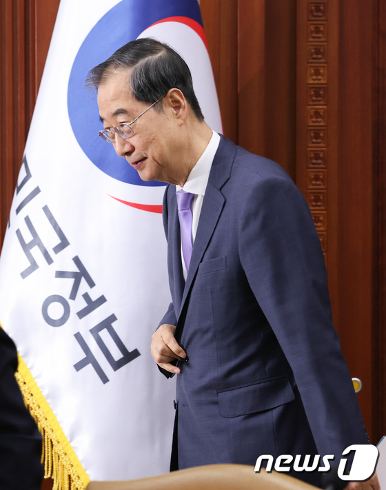 한덕수 총리, 국정현안관계장관회의 참석