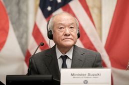 [사진] 한미일 재무장관 회의 참석한 스즈키 일본 재무상