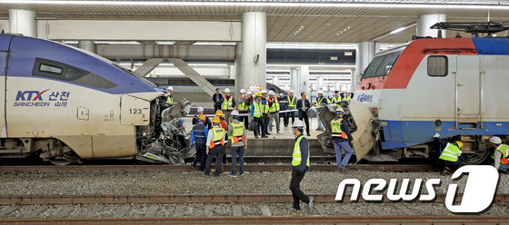 서울역 승강장에서 발생한 열차간 충돌사고