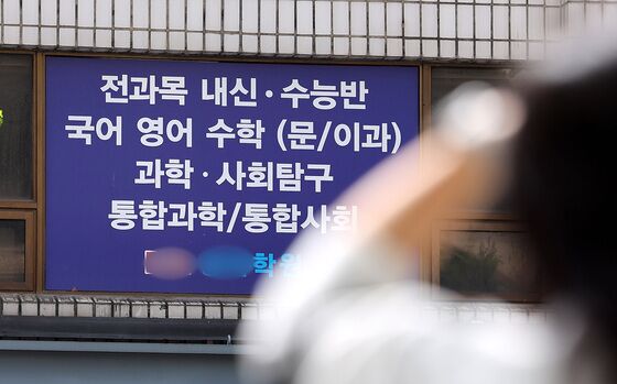 고1 대입 땐 과학·수학 핵심 변수…'문과 침공' 더 심해진다