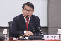 윤상현 의원 '2024 총선 참패와 보수 재건의 방법은?'