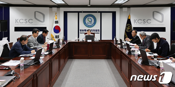 15차 제22대 국회의원선거 선거방송심위 정기회의