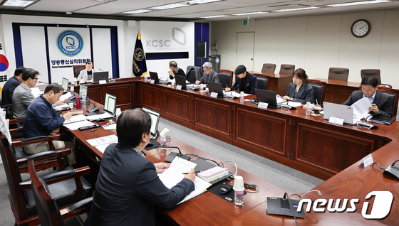 15차 제22대 국회의원선거 선거방송심위 정기회의