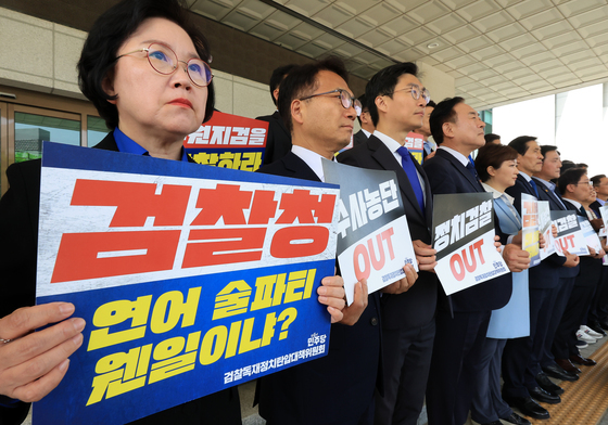 '쌍방울 대북송금' 증인 안수부 구속영장 청구…진술 회유 수사 확대