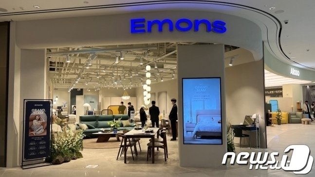 본문 이미지 - 에몬스 스타필드 수원점&#40;에몬스 제공&#41; ⓒ News1 