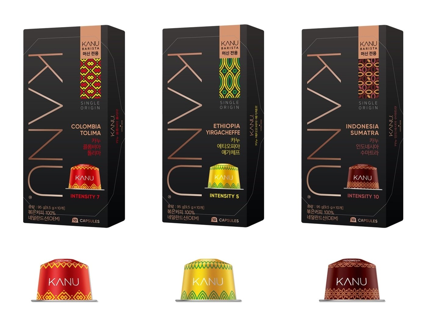 본문 이미지 - (동서식품 제공)