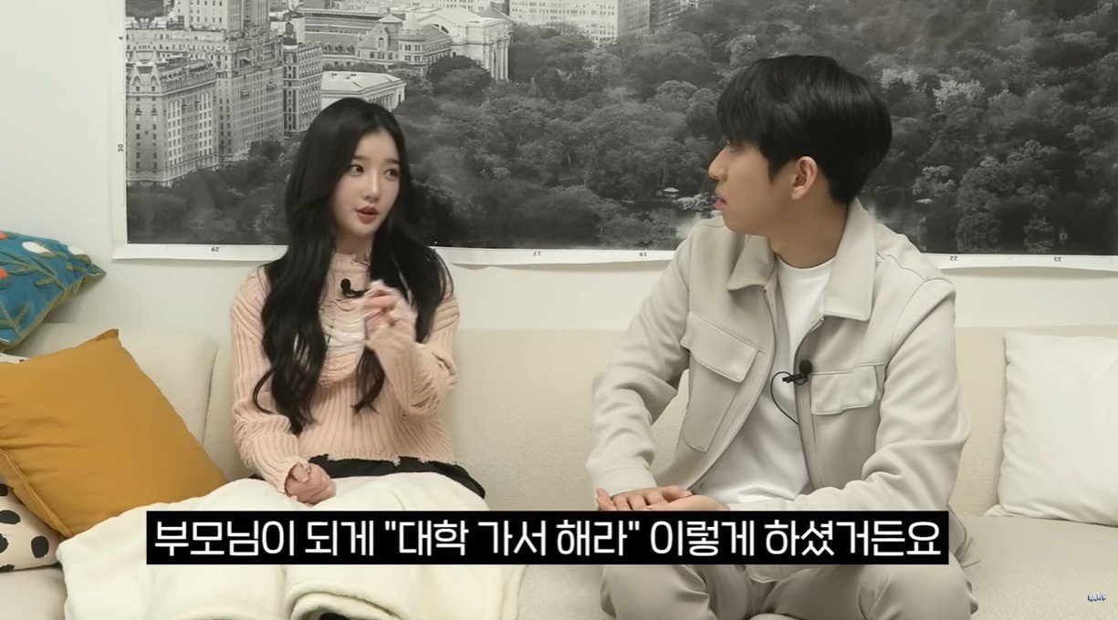 본문 이미지 - (유튜브 '미미미누')