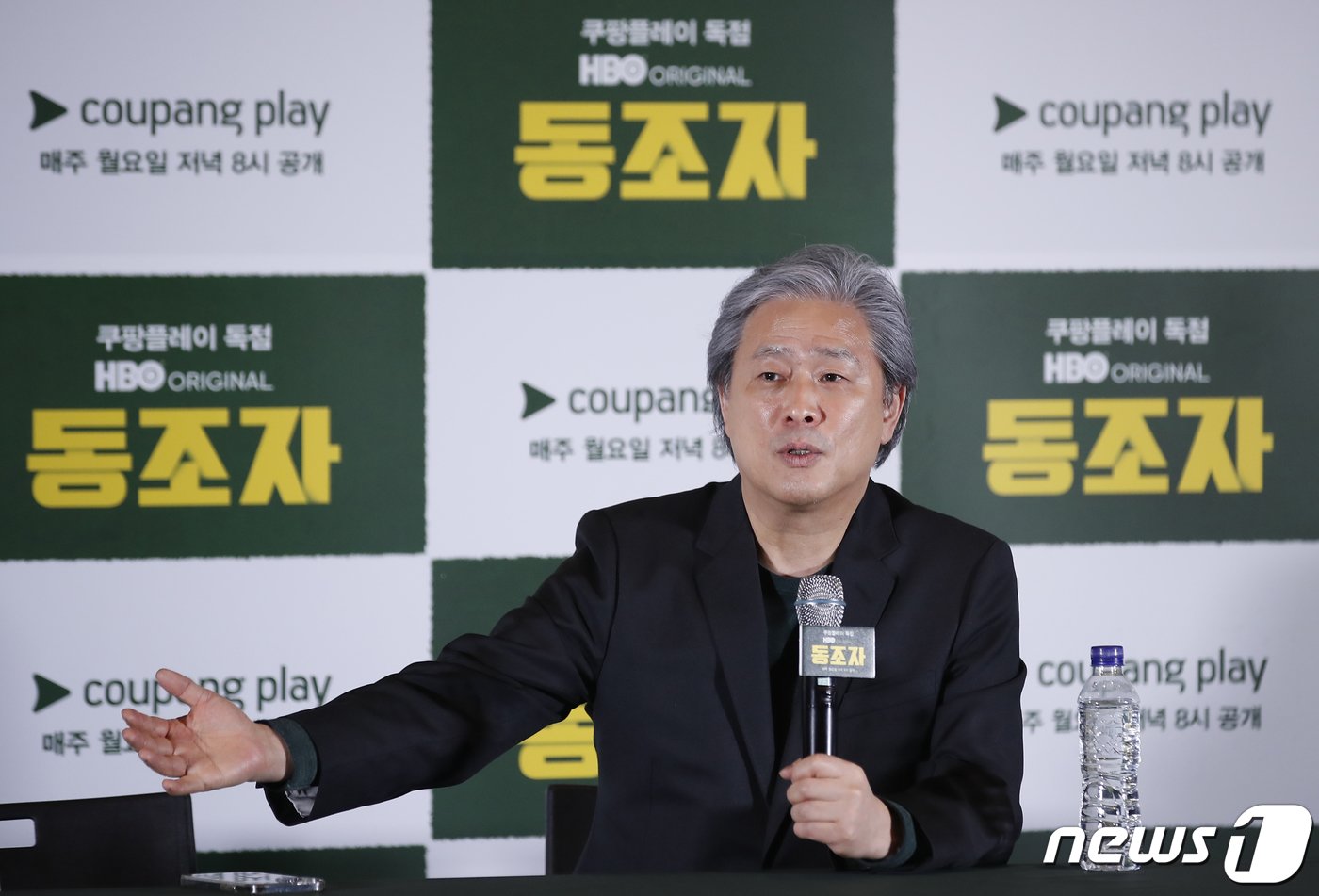 본문 이미지 - 박찬욱 감독/뉴스1 ⓒ News1 DB