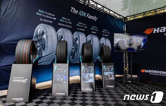 본문 이미지 - 한국타이어의 전기차 전용 타이어 아이온 라인업.(한국타이어 제공) 