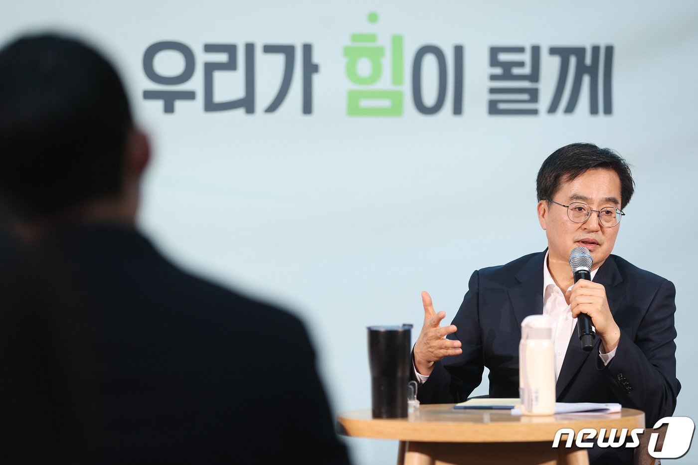 본문 이미지 -  김동연 경기도지사. (경기도 제공)
