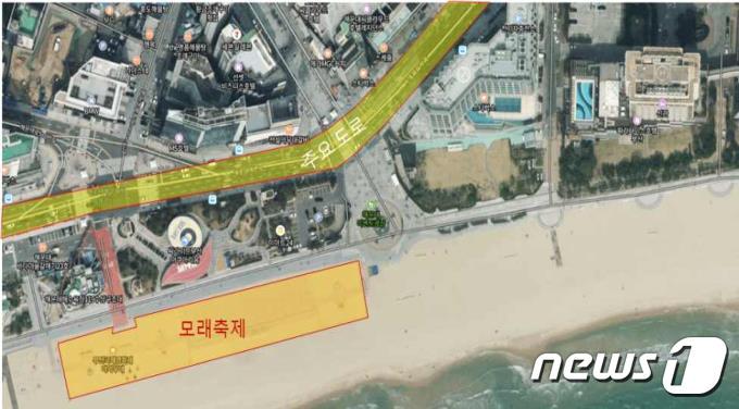 본문 이미지 - 어싱챌린지 행사장 위치도&#40;부산시청 제공&#41;