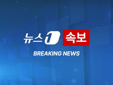 [속보] 한동훈 "윤석열 정부의 성공과 정권 재창출 위해 노력"