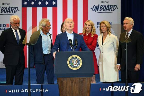 [사진] 지지 선언 케네디 가족 앞 연설하는 바이든 대통령