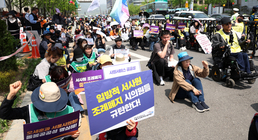  '서울시 사회서비스원 조례 폐지 저지 결의대회'
