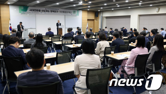 유인촌 장관, 한국정책학회 춘계학술대회 축사