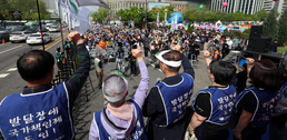 420장애인차별철폐의날 전국집중결의대회