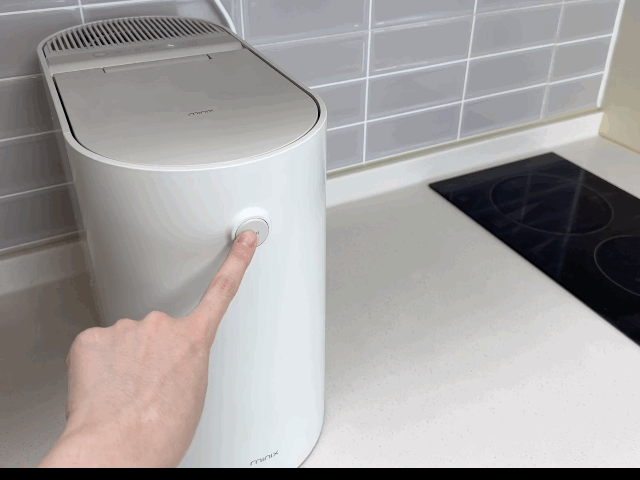 본문 이미지 - 미닉스의 음식물 처리기 '더 플렌더' ⓒ News1 이민주 기자