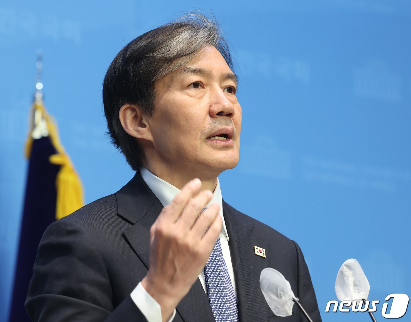 본문 이미지 - 조국 조국혁신당 대표가 2일 서울 여의도 국회 소통관에서 공직선거법 헌법소원 관련 기자회견을 하고 있다. 2024.4.2/뉴스1 ⓒ News1 송원영 기자