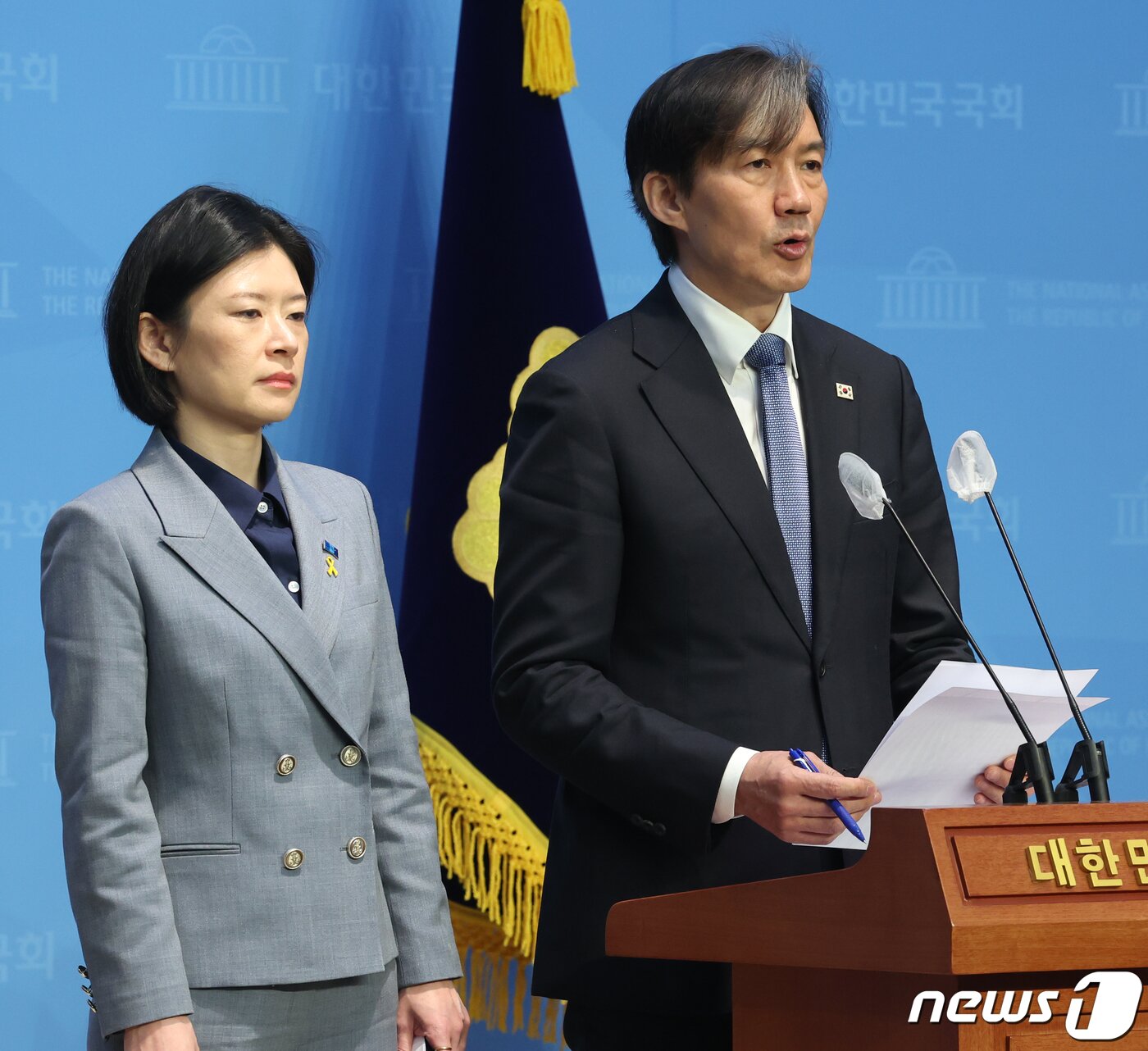 본문 이미지 - 조국 조국혁신당 대표가 2일 서울 여의도 국회 소통관에서 공직선거법 헌법소원 관련 기자회견을 하고 있다. 2024.4.2/뉴스1 ⓒ News1 ,송원영 기자