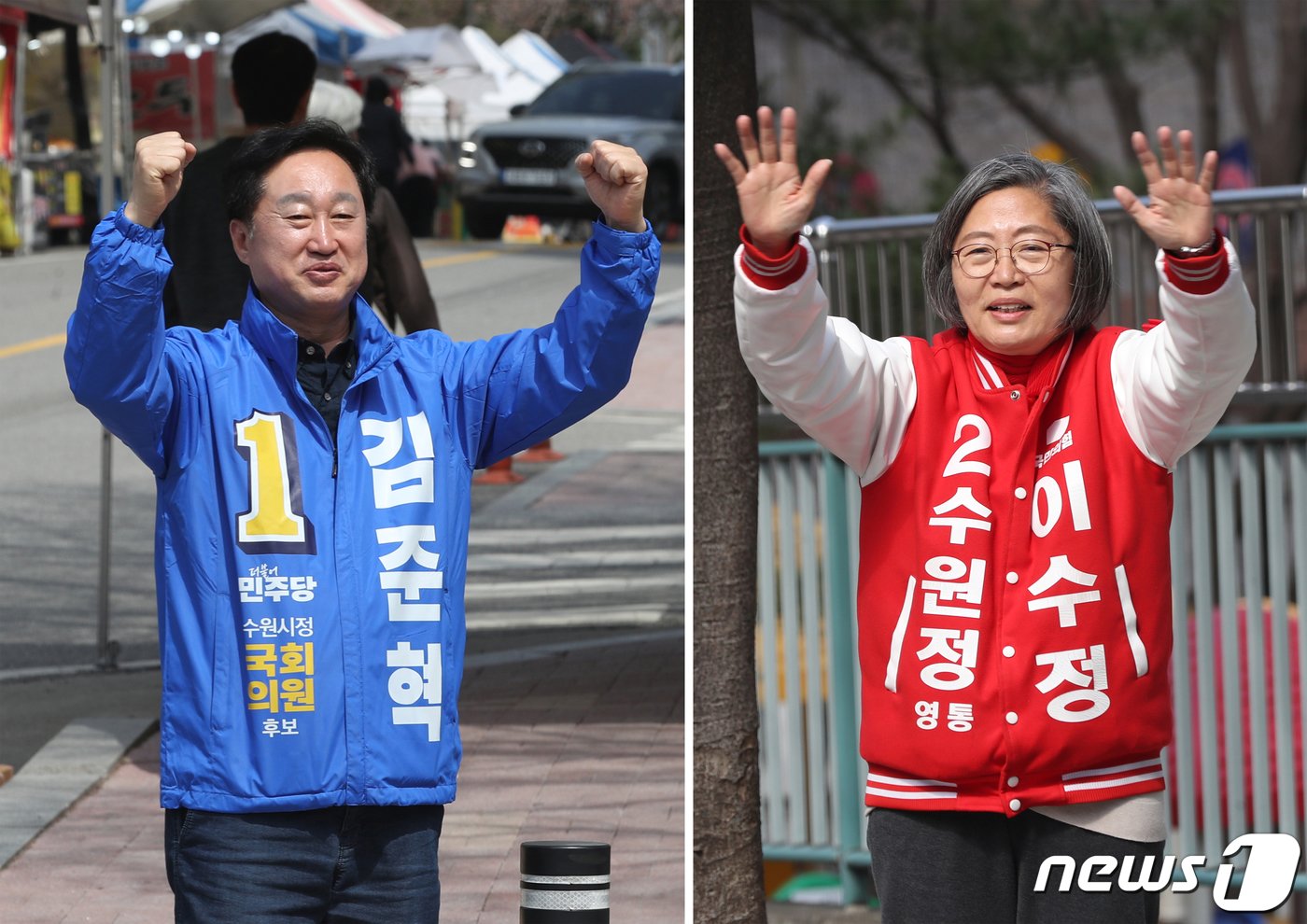 본문 이미지 - 제22대 국회의원 선거 경기 수원정에 출마한 김준혁 더불어민주당 후보(왼쪽부터)와 이수정 국민의힘 후보가 2일 오전 경기 수원시 영통구 일대에서 시민들에게 인사를 하고 있다. 2024.4.2/뉴스1 ⓒ News1 김영운 기자
