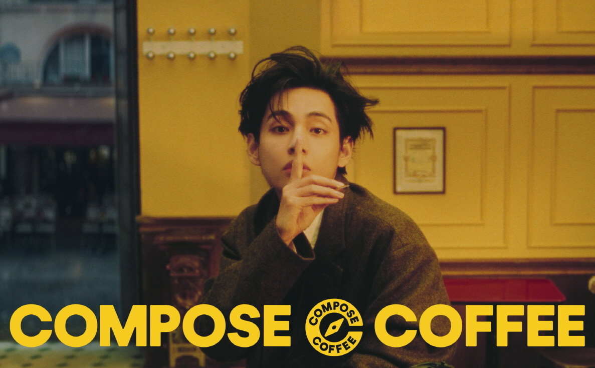본문 이미지 - 컴포즈커피 방탄소년단 뷔 광고 장면(컴포즈커피 제공)