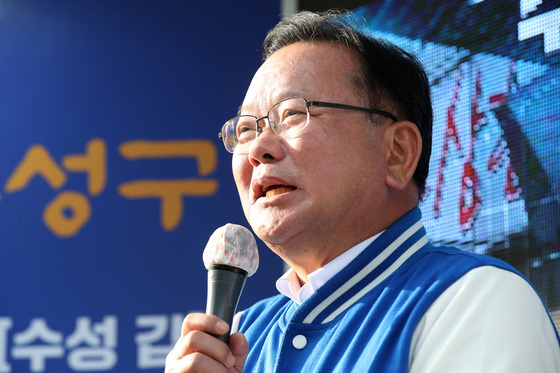 김부겸 '예봉'에 '국힘 8인' 모두 밀린 대구…이번엔 파란색?