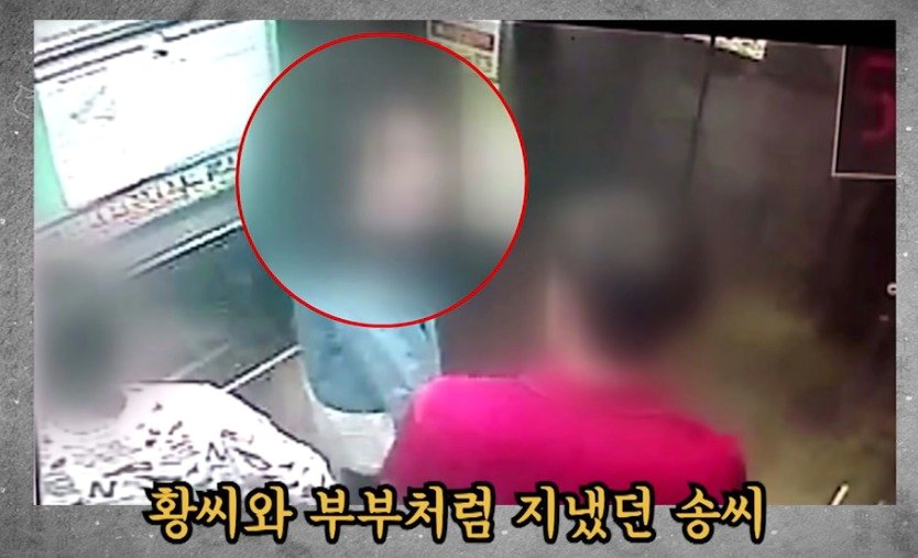 본문 이미지 - ('김복준의 사건의뢰')