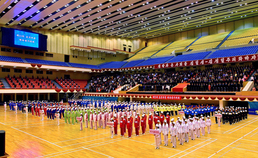 북한, 제11차 보건부문 체육경기대회 개막…