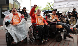 장애인단체들, '장애인의 날' 집회