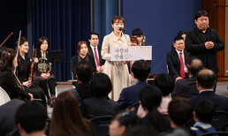 김예지 의원, 장애인의 날 기념 특별음악회 '사랑의 선율' 참석