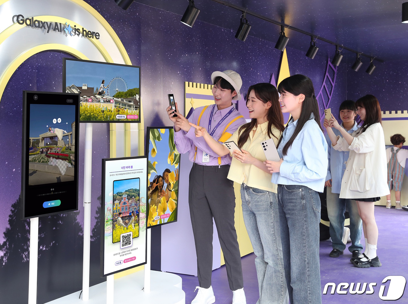 (서울=뉴스1) = 삼성전자가 '갤럭시 AI' 기반 카메라 성능을 체험할 수 있는 '갤럭시 스튜디오 Photo'를 에버랜드에서 운영한다고 21일 밝혔다. '갤럭시 스튜디오 Phot …