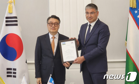 박상철 메이저 바카라사이트 홈런 총장, 우즈벡 시르다리야 비즈니스 포럼서 감사패