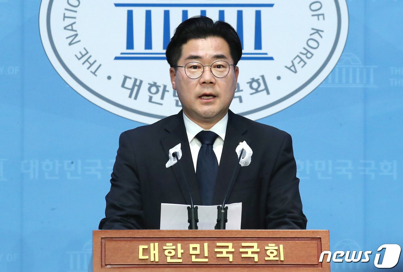 본문 이미지 - 박찬대 더불어민주당 최고위원이 21일 오후 서울 여의도 국회 소통관에서 기자회견을 갖고 민주당 원내대표 출마 선언을 하고 있다. 2024.4.21/뉴스1 ⓒ News1 임세영 기자