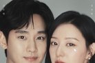 '눈물의 여왕', 21.625%로 또 자체 최고… tvN 역대 1위 '눈앞'