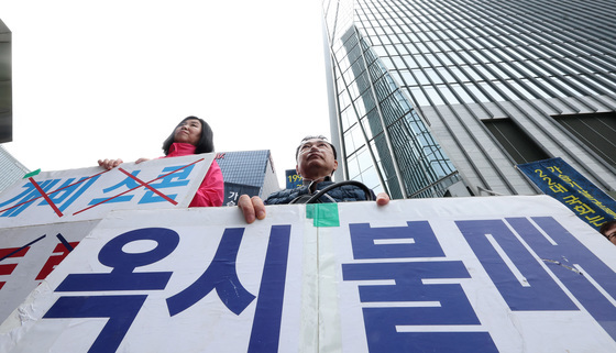 환경단체 "경찰, 가습기 살균제 주범 옥시 외국인사장 소환 수사해야"