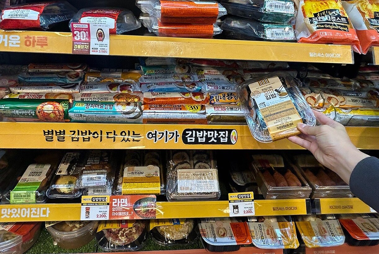 본문 이미지 - (이마트24 제공).
