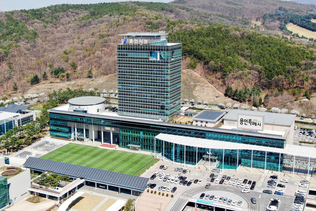 용인시, 30년 이상 공동주택 재건축 안전진단 비용 전액 지원