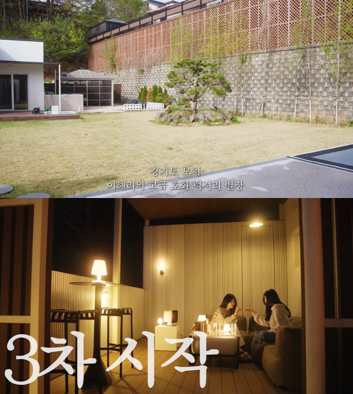 본문 이미지 - (유튜브 '걍밍경')