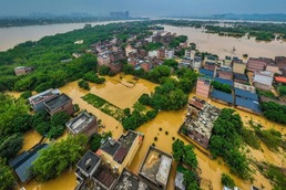 [포토] 중국 남부 지역에 폭우