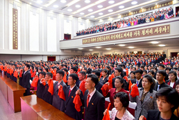 북한, 조선인민군 창건 92주년 맞아 노동계급·직맹원 결의모임 진행