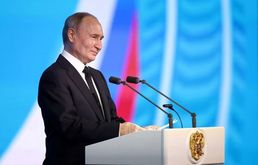 [사진] BAM 착공 50주년 행사서 연설하는 푸틴 대통령
