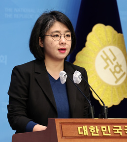 민생회복지원금 관련 입장 밝히는 용혜인 의원