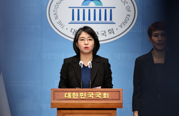 용혜인 의원, 전국민 민생회복지원금 관련 기자회견