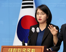 용혜인 의원, 민생회복지원금 관련 기자회견