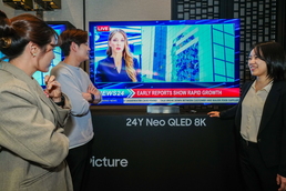 삼성전자, 동남아시아 테크 세미나서 AI TV 핵심 기술력 선보여
