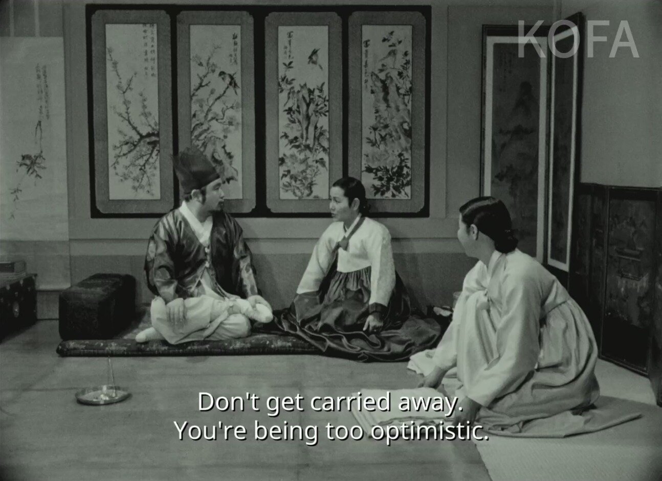 본문 이미지 - '시집가는 날' 스틸 컷  