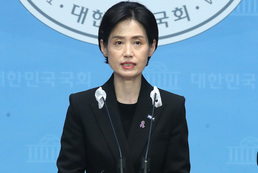 박은정 당선인, 채상병 사망 사건 의혹 관련 기자회견