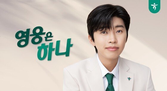 본문 이미지 - (하나은행 제공)