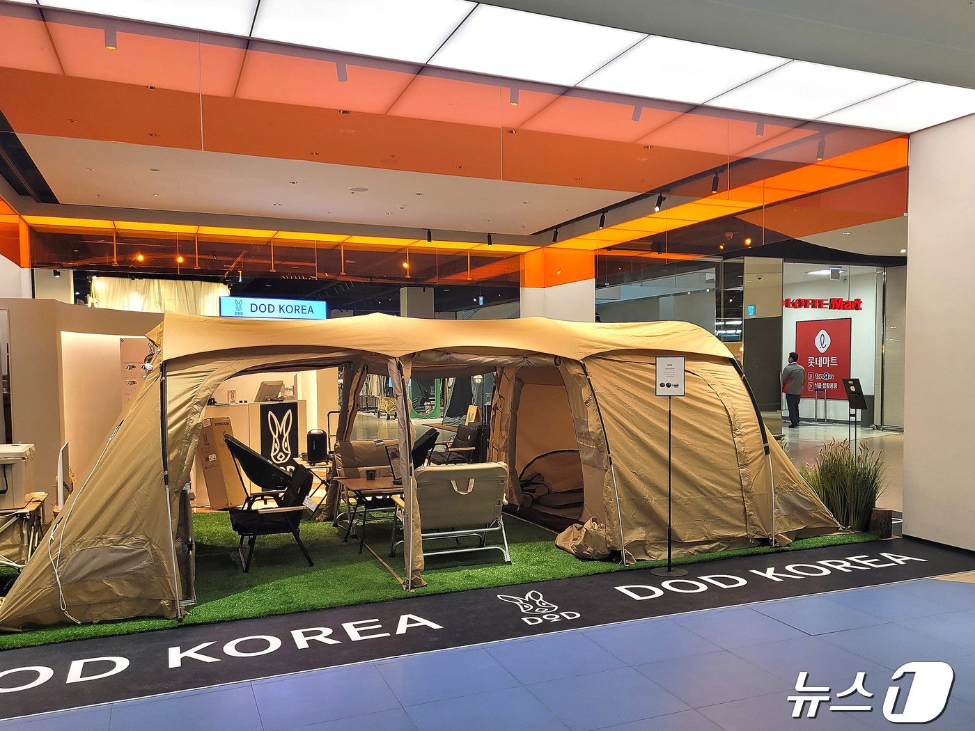 본문 이미지 - 롯데몰 동부산점 레저·캠핑 박람회(롯데몰 동부산점 제공)